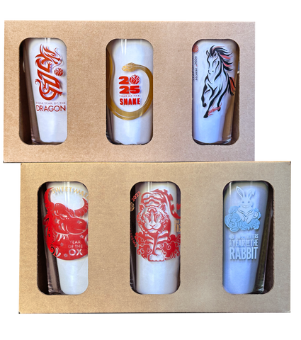 Lunar New Year 6 Pack Collection
